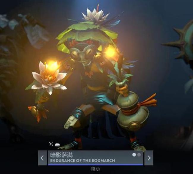 DOTA2大骨灰什么时候出的