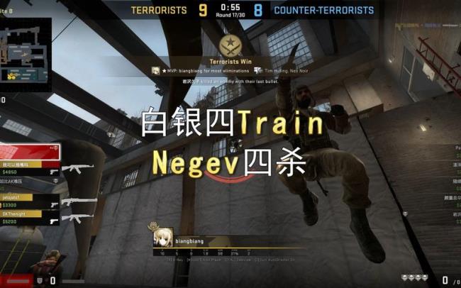 csgo白银能和黄金排位吗