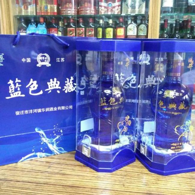 蓝色典藏52度白酒是纯粮酒吗