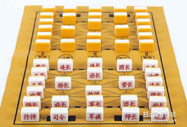 军棋当中地雷可以无限使用吗