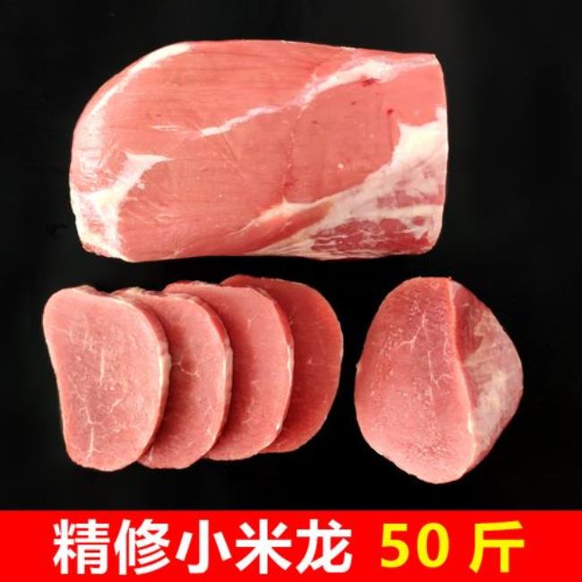 黄瓜条和牛腱子肉区别