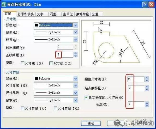 cad毫米单位怎么设置