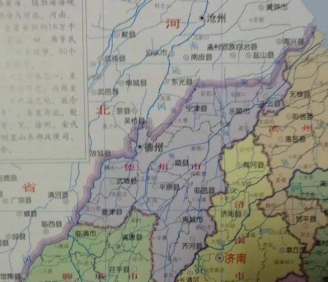 60年代山东分几个地区