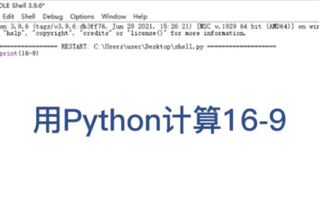 python写的程序怎么打包成war包