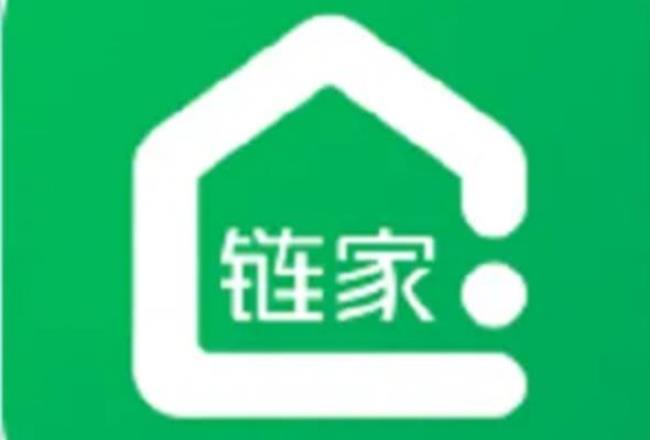 58同城的房价为什么比链家低