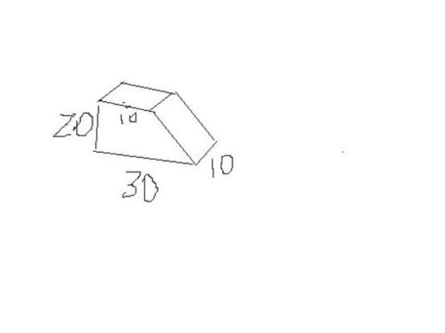 梯形的立方怎么算
