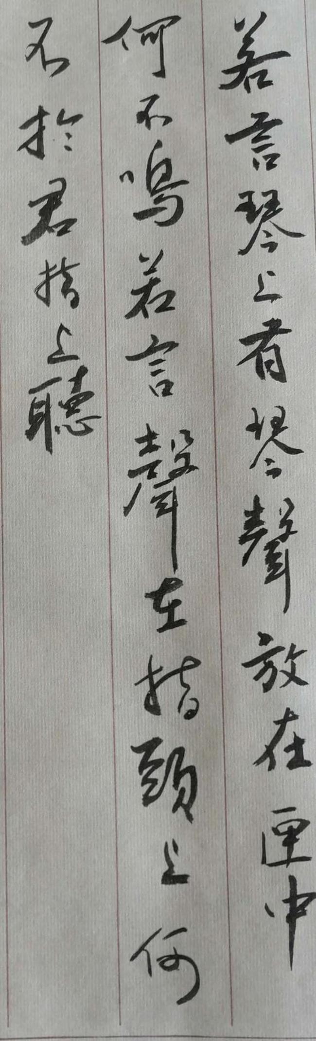 又得浮生一日凉近似的诗句