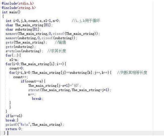 c语言如何表达字符数组