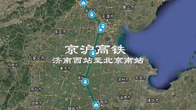 济南西到成都高铁途径那些城市