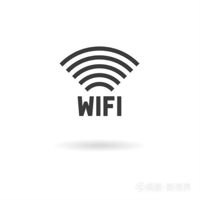 wifi辐射处理