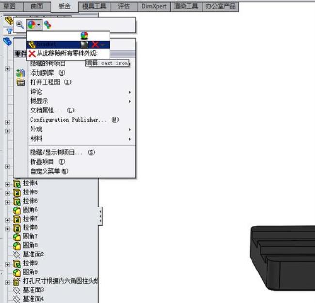 solidworks占多大空间