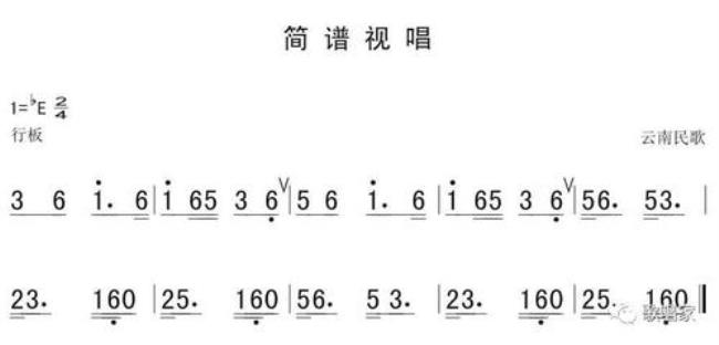 儿童初学声乐唱什么歌