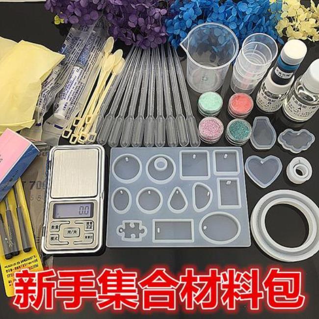 可以用普通胶水做模具吗