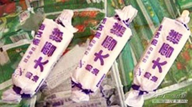 80后集体回忆中的高级冷饮