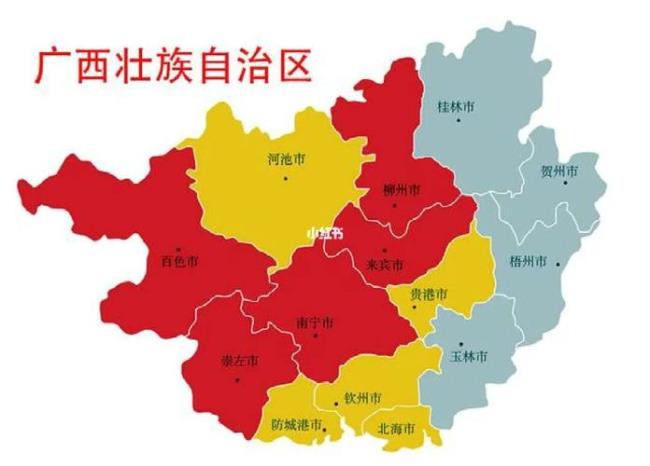广西省辖市有哪些
