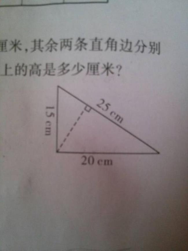 三角形知道一角两边咋求面积