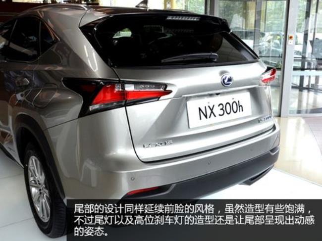 雷克萨斯nx200的颜色有哪几种颜色