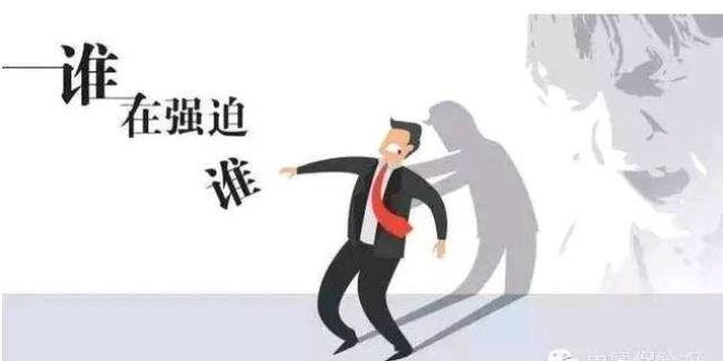 对付和应对的区别