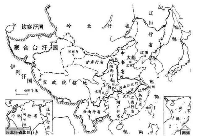 元朝国家制度二元论