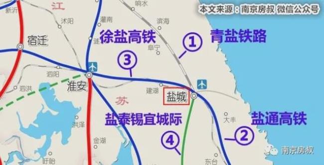 盐城南京高铁路线图