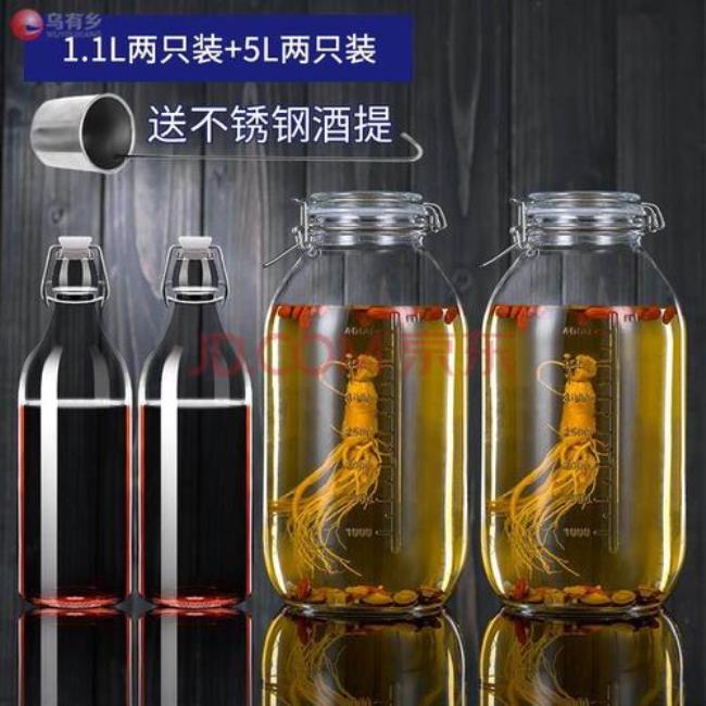 白酒泡葡萄酒怎么泡