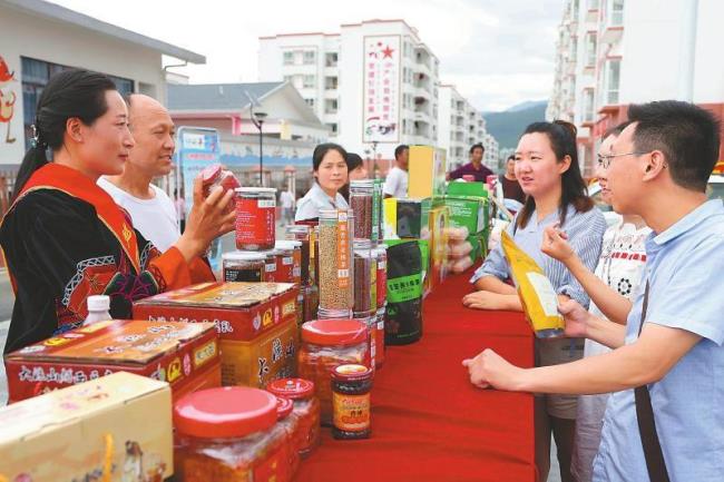 大新县的土特产是什么