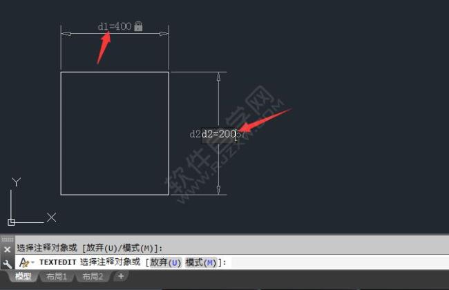 一个完整的线性尺寸标注一般由