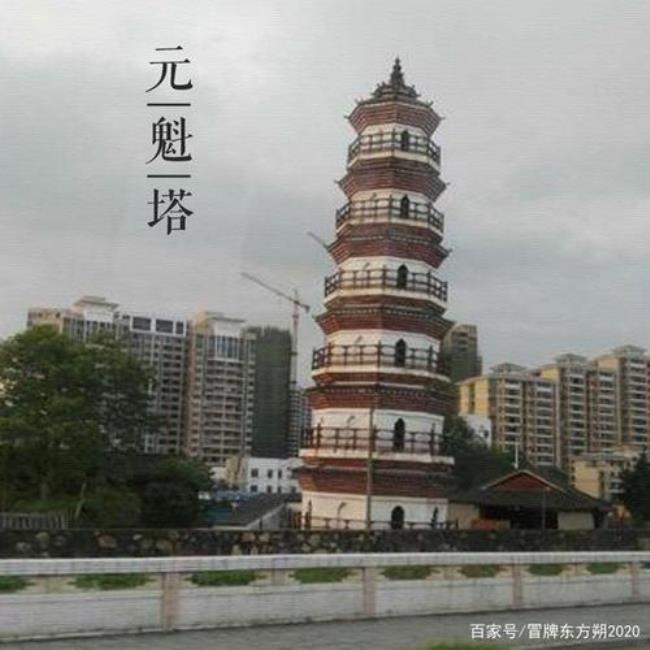 中国南方三大塔