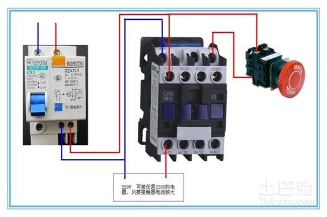 搅拌机交流接触器接法