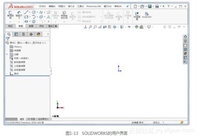 solidworks装配体压缩命令