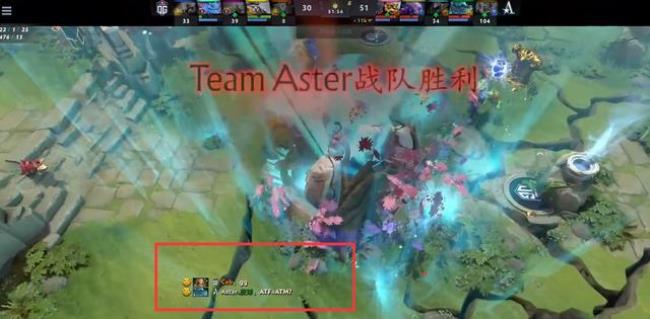 DOTA世界总决赛的冠军是哪个队伍