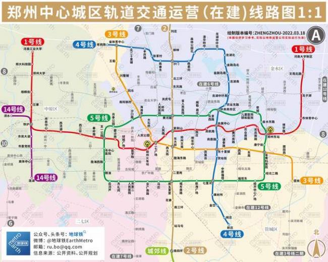 郑州地铁17号线和2号线可以换乘吗