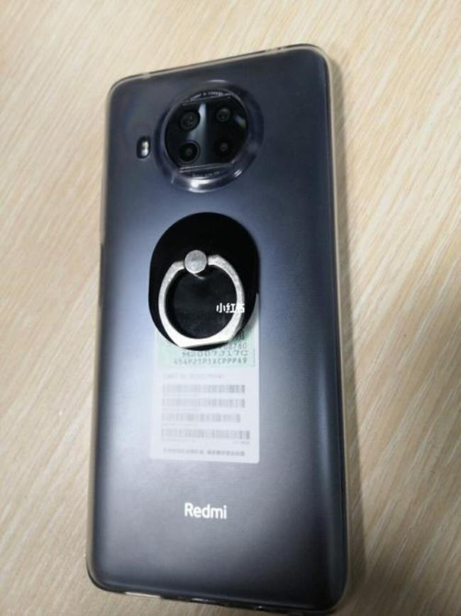 红米note9pro相机ai功能如何使用
