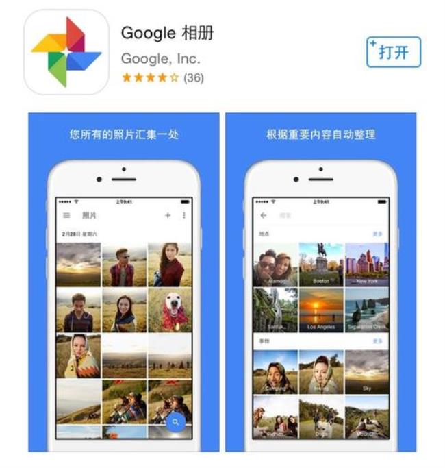 色彩多多app怎么样