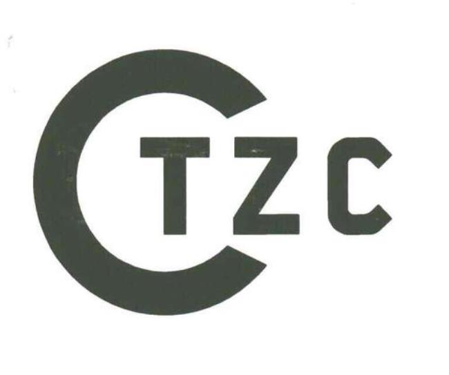 zc是什么品牌的logo