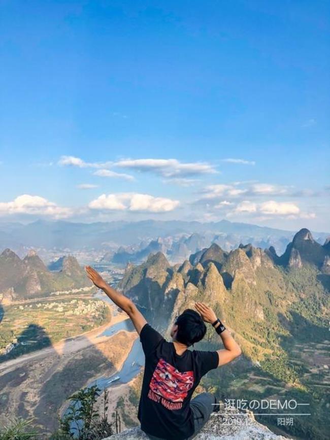 阳朔大面山有几个登山口