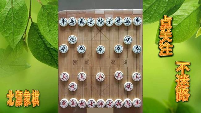 象棋士角炮有什么作用