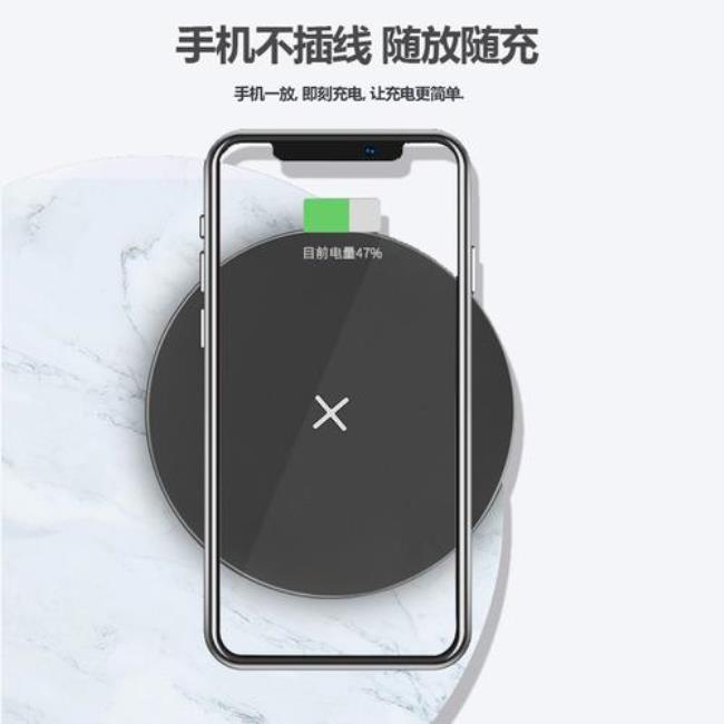 iphone12可以用小米55w无线充电吗