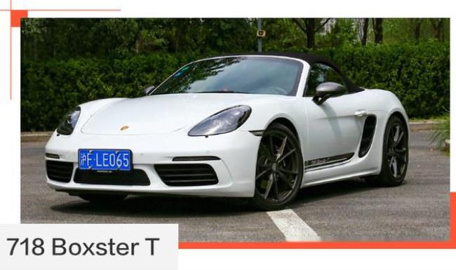 718卡曼和boxster怎么选