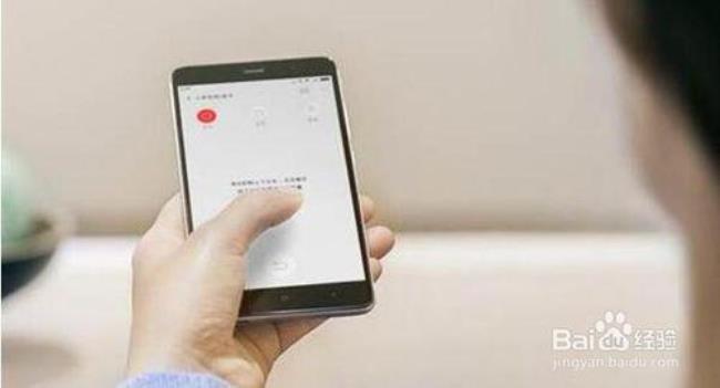 Redmi 红米 Note 11 Pro有万能遥控器吗