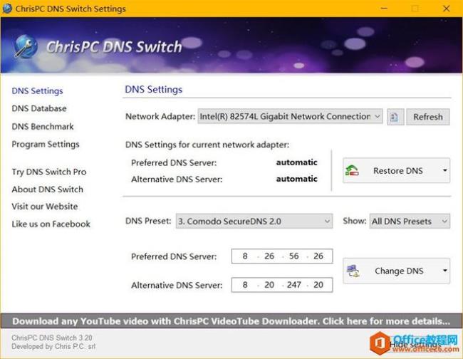 switch港版dns设置