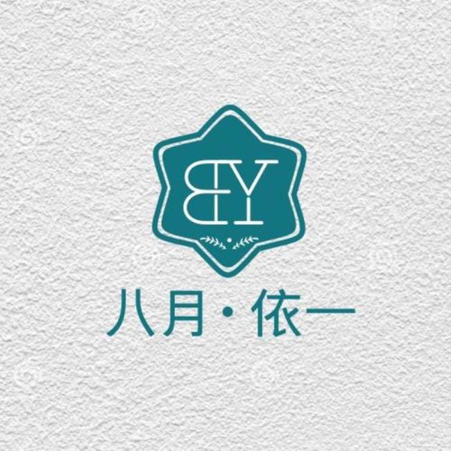 个人网店名字logo