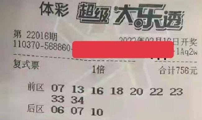 12千元是多少元