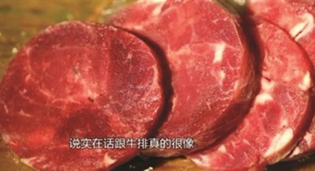 生牛肉常温下能放一天么