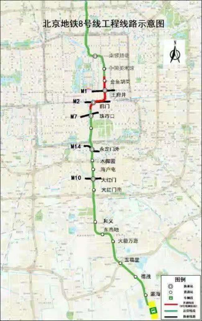 北京地铁10号线哪个口出来