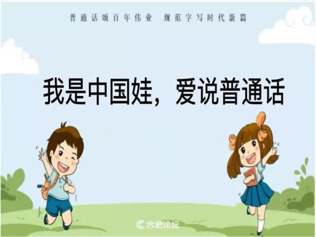 好幼是什么意思