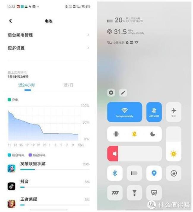 iqoo neo6连不上wifi