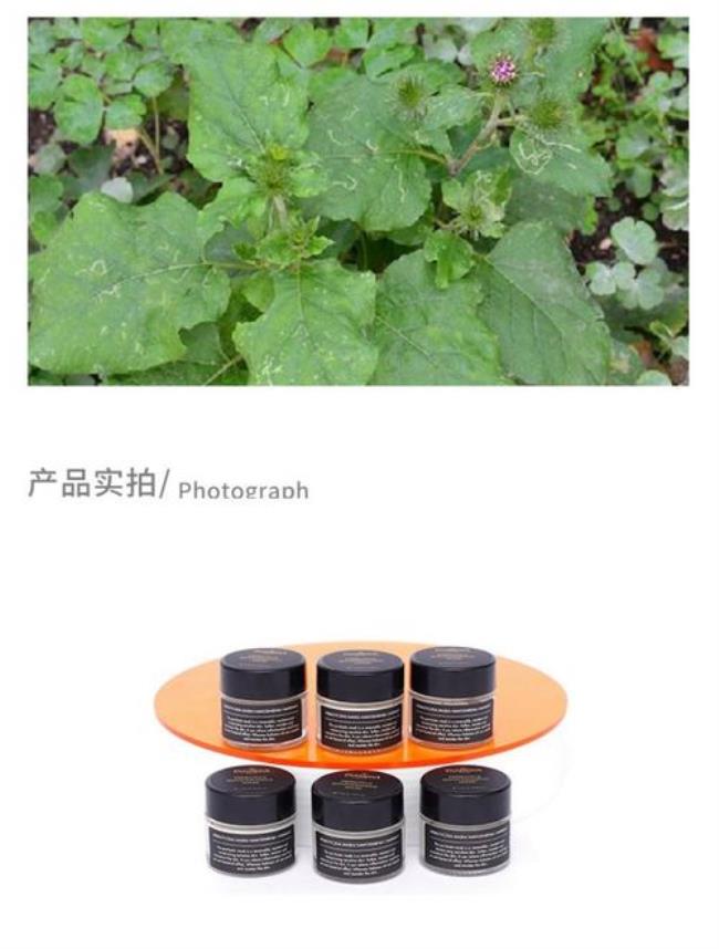 farmona超声刀面膜怎么使用