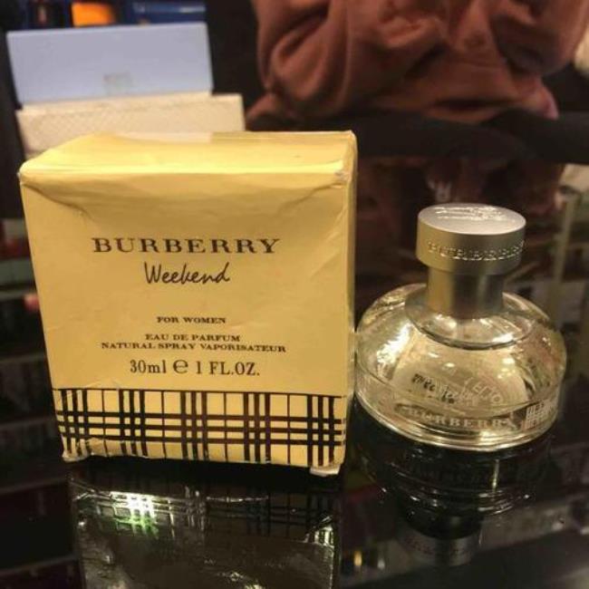 burberryweekend男香和女香适合多大的人用