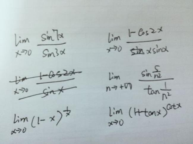 e^x^2可以化简吗